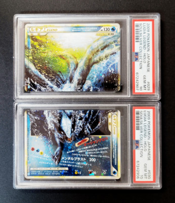 【PSA10】オタチ LEGEND プロモ 2009 022 ポケモンカード オタチ プロモ 022/L-P LEGEND レジェンド 237 - メルカリ
