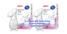 2 x Pigeon Milk Saver Pump Arch Shape For Easy Cleaning & Prevents Dirt Trapping