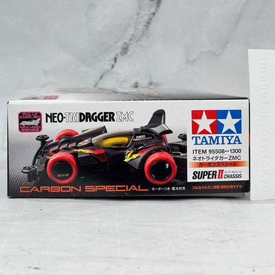 Tamiya Mini 4WD Neo Tridagger ZMC Carbon Special Super II