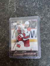 2015-16 Upper Deck Series 2 Hockey Cards - e-Pack Release 20