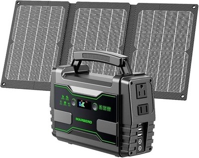 Solar Generator MARBERO 155Wh 30W Panel Power Station