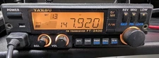 Yaesu FT-2400H 2-Meter FM Transceiver 50 Watt