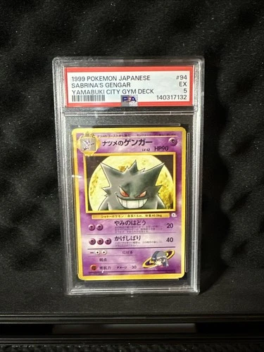 1999 Pokémon Japanese Sabrina’s Gengar Yamabuki City Gym Deck PSA 5 #94 NEW SLAB