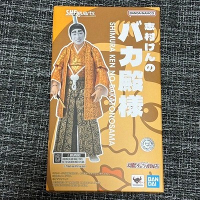 Ken Shimura Bakatonosama S.H.Figuarts Action Figure Bandai Japan 2025