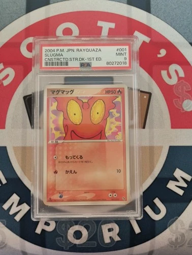 PSA 9 POKEMON JAPANESE 1ED SLUGMA 001/015 RAYQUAZA STARTER DECK 2004 MINT 727