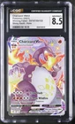 CGC 8.5 Charizard Vmax SV107/SV122 Shining Fates Rare Shiny Holo POKEMON