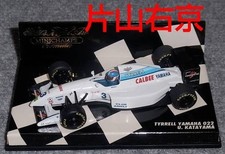 1/43 Tyrrell Yamaha 022 Ukyo Katayama 1994