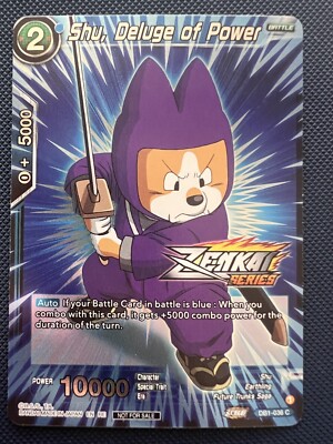 Dragon Ball Super CG Shu, Deluge of Power Holo DB1-036 C NM