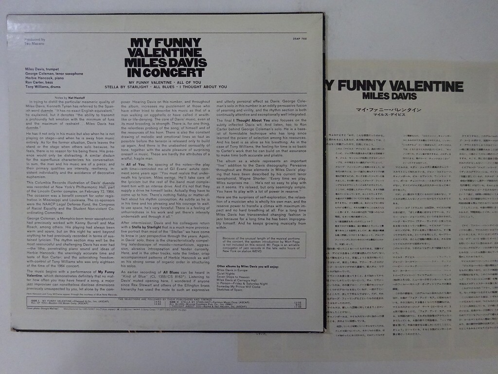 LP 【高音質盤】Miles Davis My Funny Valentine Amazon.com: Miles Davis - My Funny Valentine - Miles Davis