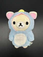 Rilakkuma Korilakkuma Shimashima Collection Penguin Costume SAN-X Plush 6.5"