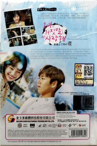 THE LIAR AND HIS LOVER - COMPLETE KOREAN TV SERIES DVD BOX SET (1-16 EPS) - Picture 3 of 7