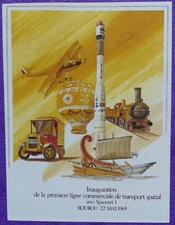 Image: Inauguration 1st Line Trade Space Transport Spacenet 1 Kourou 1984