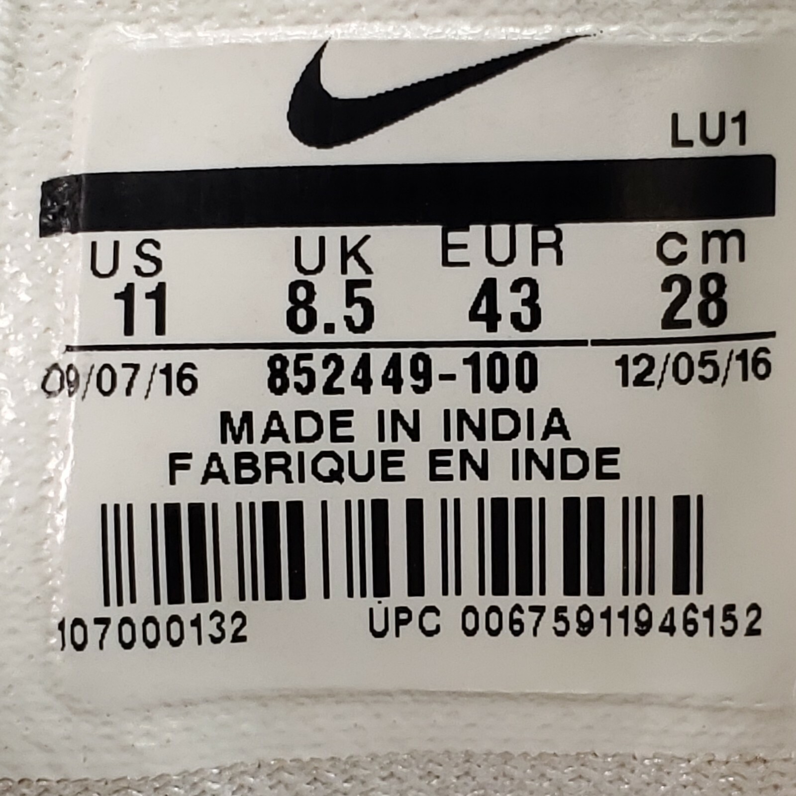 nike training in season tr 6