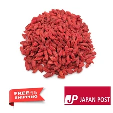 Organic Dried Goji Berries Superfood Raw Vegan Wolfberries by Wholeberry 125g