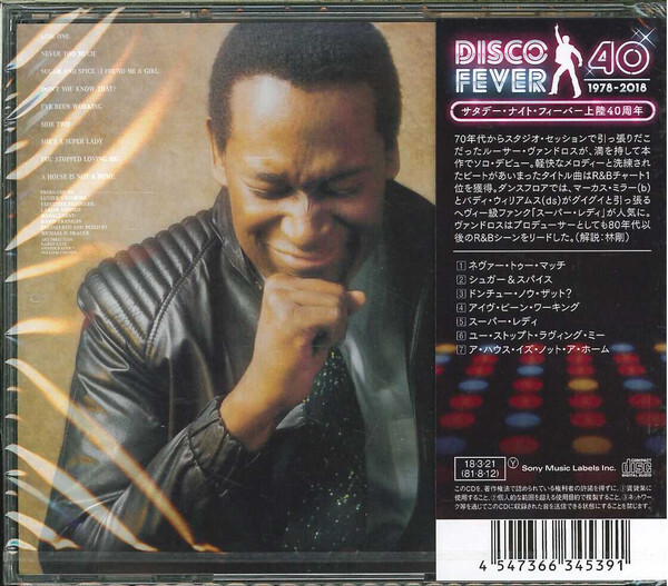 Luther Vandross Funk/Soul SEALED NEW CD 