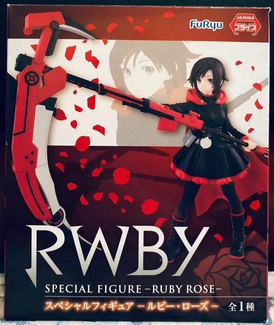 furyu rwby