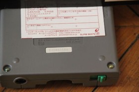 NEC PC Engine Core Grafx II Console White Boxed Japan Serial Matching PI TG7