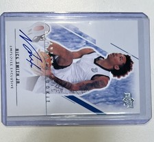 Exclusive Purple Precious Metal Gems Cards Made for Upper Deck Employees 27