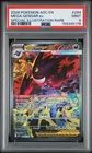 2026 POKEMON ASCENDED HEROES SPECIAL ILLUSTRATION RARE #284 MEGA GENGAR EX PSA 9