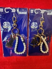 Sailor Moon GU Charm 2 types