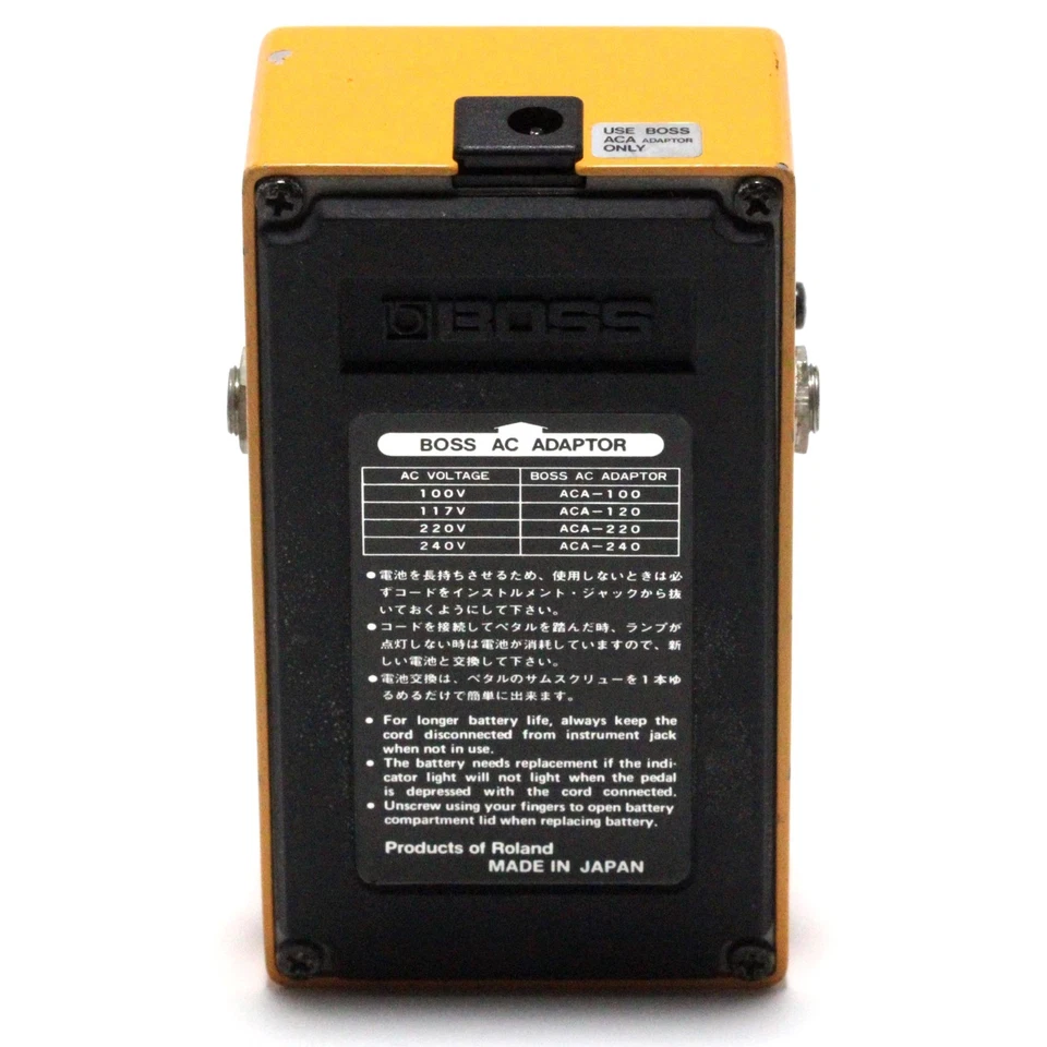 BOSS DF-2 SUPER Feedbacker & Distortion Made in Japan ACA :Output Jack Bit Tight - Image 2 of 4