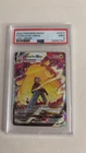 Pikachu VMax TG17/TG30 Ultra Rare PSA 9 TCG SWSH11 Lost Origin Trainer Gallery