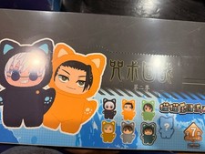 Jujutsu Kaisen Cat Ear Plushie Series Random Blind Box - Sealed case of 6