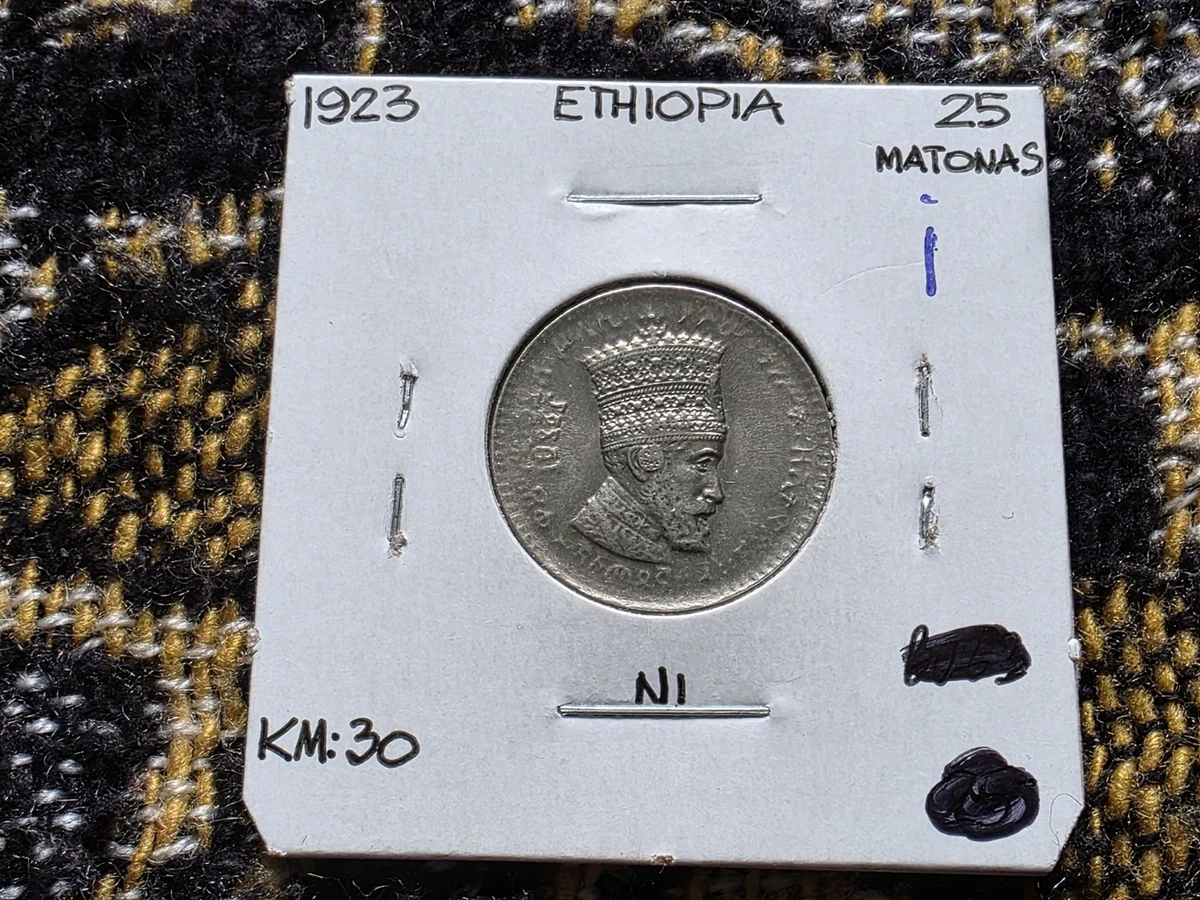 25+ Circulated Uncertified Ethiopia Coins for sale | Updated Oct 2026