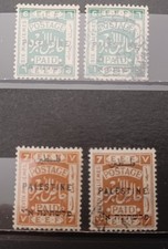 PALESTINE brit.-1922-28- lot 4 timbres neufs(charnière) & oblitérés  YT # 53-54