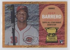 2021 All-Star Rookie Cup Base Statue Orange Holofractor 1/25 Jose Garcia 11yw