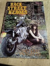 Back Street Heroes BSH Magazine. No.47. Match 1988