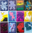 12 single Pokemon Center sleeves | ETB Sword & Shield SWSH (2021-2023)