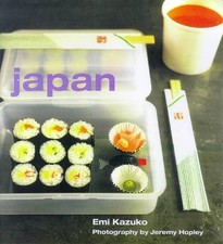 STREET CAFE JAPAN (STREET CAFE) By Emi Kazuko & Jeremy Hopley - Hardcover