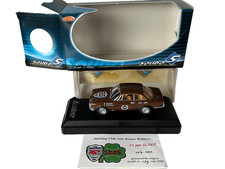 Alfa Romeo 1300 Junior Coupe Special 2003 Limited Edition 1000 Solido 1/43