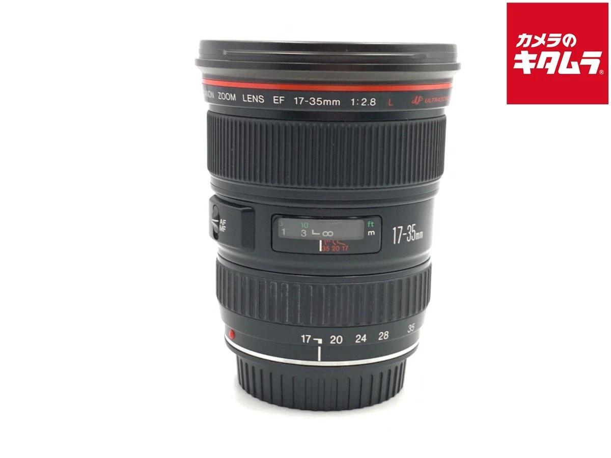 Canon EF 17-35mm Focal Camera Lenses for sale - eBay