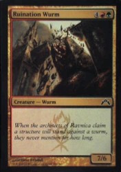 Ruination Wurm 192/249 Gatecrash