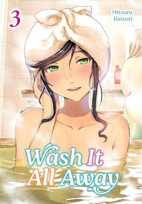 Wash It All Away 03 Unflipped - GOOD