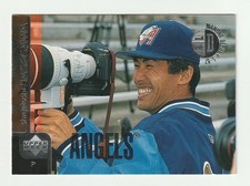 1998 Upper Deck #19 Shigetoshi Hasegawa rookie card, Orix Buffaloes. rookie card picture