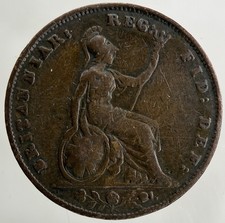 1853 Victoria Farthing Coin | Collectable Grade