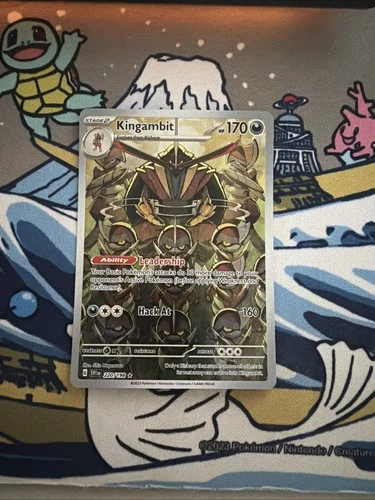 Thumbnail
