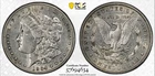 1904 s Morgan Silver Dollar PCGS XF45 Almost au!!