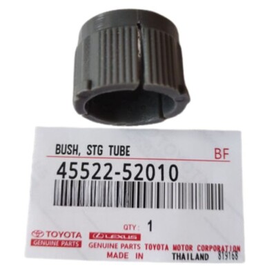 ゆう　14810 45522-52010 Fits For Toyota Echo 00-02 Yaris Vios Bush, Steering