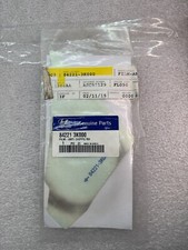Quarter Panel-stone Guard Rh Hyundai 842213k000
