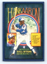 1986 LEAF-DONRUSS #602 HANK ARRON Flawless Progressions Signatures Ruby