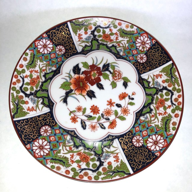 Vintage Imari Ware Decorative Plate 10 1/4" Made in Japan Red Green