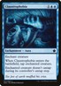 MTG Magic the Gathering Claustrophobia (17/68) Game Night 2019 NM
