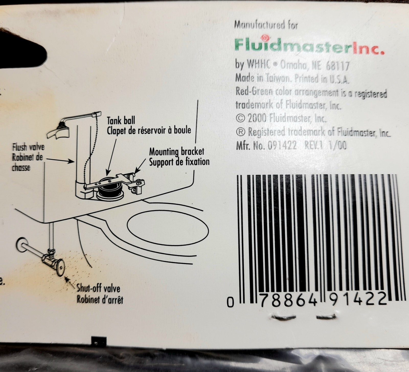 FLUIDMASTER ELJER TOUCH FLUSH TOILET REPAIR KIT NEW eBay