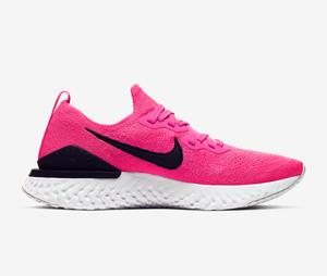 nike react element 55 limited edition