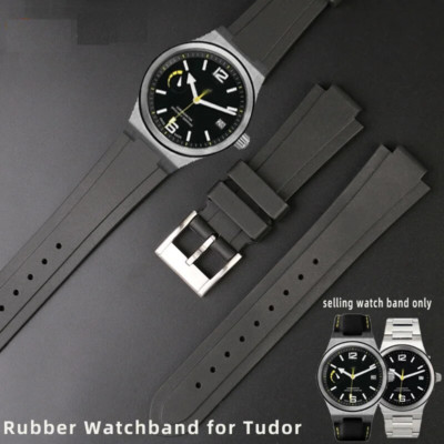 Silikon Uhrenarmband passend für Tudor North Flag einzigartige Serie M91210N ...