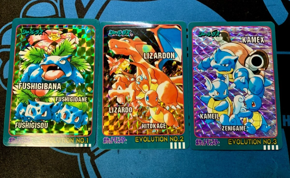 Blastoise Pokémon TCG Bandai Individual Collectible Card Game